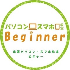 お店のPR動画撮影&編集致します。 - 水戸市