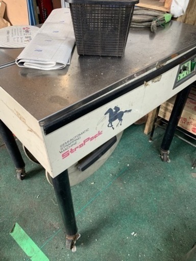 #starpack#梱包#ppバンド