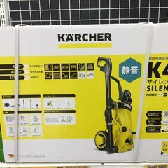 【エコツール豊田インター店】ケルヒャー 家庭用高圧洗浄機 K4サイレント (西日本/60HZ地域用)　【愛知県/豊田インター店/工具】