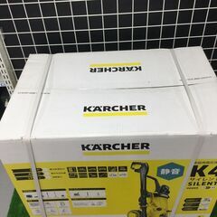 【エコツール豊田インター店】ケルヒャー 家庭用高圧洗浄機 K4サイレント (西日本/60HZ地域用)　【愛知県/豊田インター店/工具】