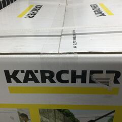 【エコツール豊田インター店】ケルヒャー 家庭用高圧洗浄機 K4サイレント (西日本/60HZ地域用)　【愛知県/豊田インター店/工具】