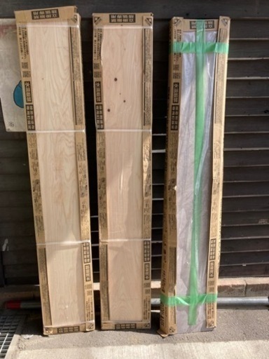 値下げ 廃材ロス DIY リクシル 床材 １束と5枚 新品