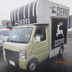 ｷｬﾘｰﾄﾗｯｸ　キッチンカー（移動販売車）