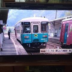 東芝 液晶テレビ 42Z8 綺麗に映ってますよ。の画像
