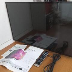 東芝 液晶テレビ 42Z8 綺麗に映ってますよ。の画像