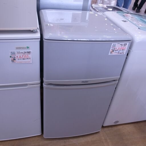 ハイアール 2005年製 86L 冷蔵庫 JR-86L 【モノ市場知立店】151