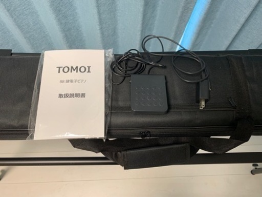 【直接引渡可】電子ピアノ(キーボード) TOMOI 88鍵 / スタンド・譜面台付き