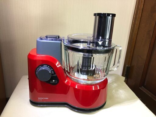テスコムフードプロセッサー TK700 R　未使用　美品