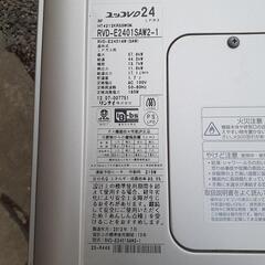 Rinnai　ecoジョーズ　2012年　給湯器中古の画像