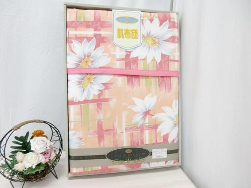 新生活応援！セール開催中です！☆ルイ・ピトー☆肌布団☆140×180㎝☆未使用品