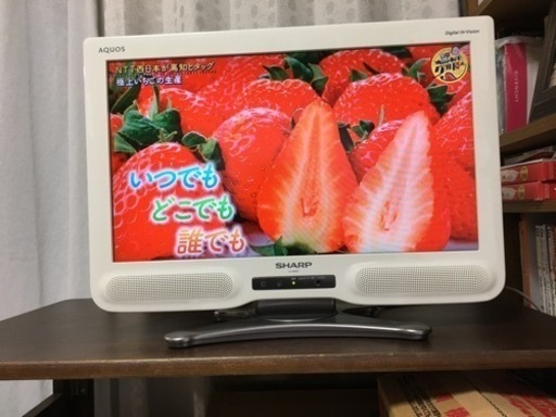 [中古]液晶テレビ　シャープAQUOS 20型　LC-20NE7