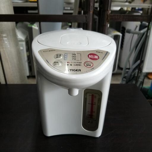 0319-064 電気ポット