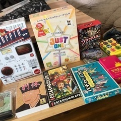 21日(月祝)、モルック&シーシャボードゲーム会 - 文京区