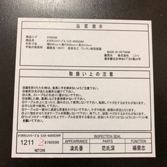 4月3日で終了します　折りたたみローテーブル　茶色　一人暮らしにおすすめのコンパクトサイズの画像