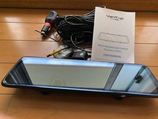 ドライブレコーダー　ルームミラー型　前後カメラ