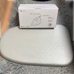 【お譲り先確定しました】コイズミ　アイロン+アイロン台