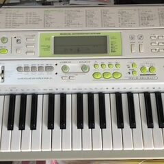 CASIO Music Site LK-200TV