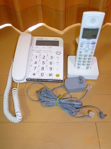 SHARP　JD-G３１電話機