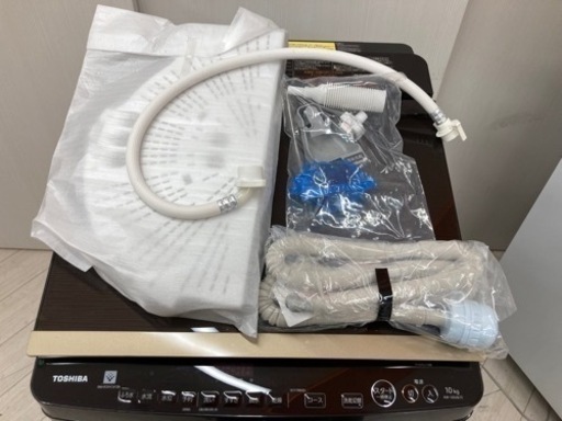 【中古品】TOSHIBA 東芝 洗濯乾燥機 AW-10SV8 2020年製