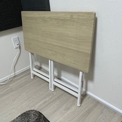 折り畳みテーブル