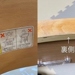 【商談中】カトージ ロイヤルベビーチェア クッション付 食事椅子 ハイチェア ベビーチェアの画像