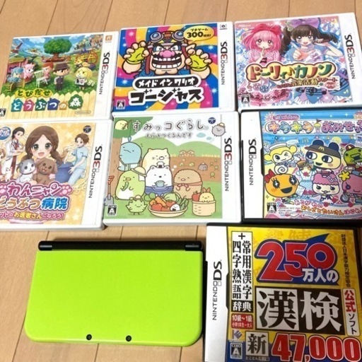決まりました！ニンテンドー3DSLL ライム　ペン無し