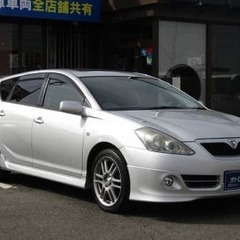 カルディナという珍しいお車が入りましたの画像