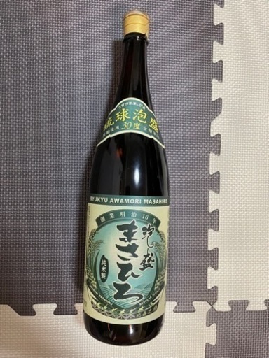 泡盛生きひろ！