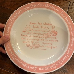 ピンク　プレート