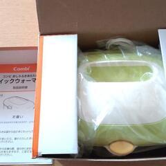 ❰おしりふき温め器❱ クイックウォーマー ホットウォーマー COMBI コンビの画像