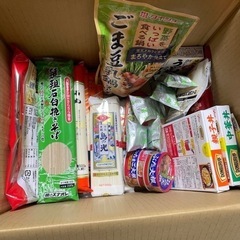 保存食セット