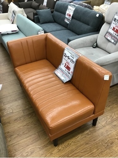 KO-71【ご来店頂ける方限定】2シーターソファ　キャメル色