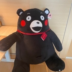 特大ぬいぐるみ・くまモン