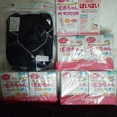 【新品未開封】森永 E赤ちゃん エコらくパック　6箱 楽天市場】【3箱セット】森永 E赤ちゃん エコらくパック つめかえ用