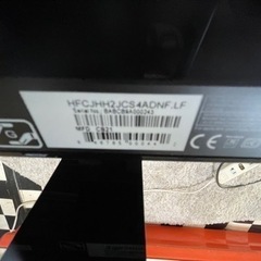 【リサイクルサービス八光　田上店】AOC i2757Fh 27インチ液晶モニターの画像