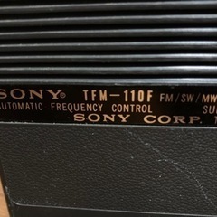 【値下】SONY ビンテージラジオの画像
