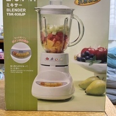 ミキサー　未使用