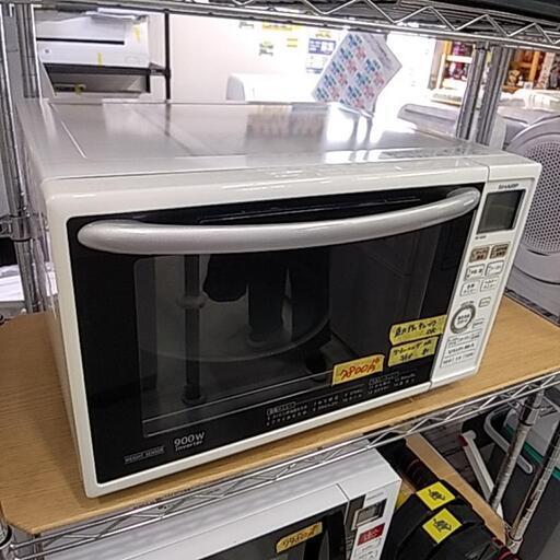 シャープ SHARP RE-S208-W [オーブンレンジ 20L ホワイト系]41903