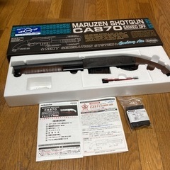 MARUZEN ソードオフ　エアガン