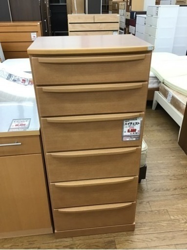 KO-72【ご来店頂ける方限定】高野木工　ハイチェスト　ナチュラル