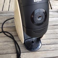 バリスタ 中古ジャンク品