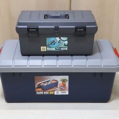 アイリスオーヤマ 収納BOX ハードボックス 800 RVBOX...