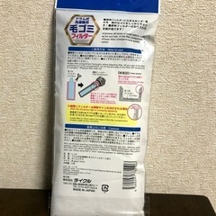 ドラム式洗濯機用 毛ゴミ取りフィルターの画像