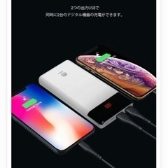 《新品未使用》mHand モバイルバッテリー 残量表示 10000mAhの画像