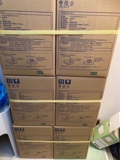 ウォーターサーバー お水