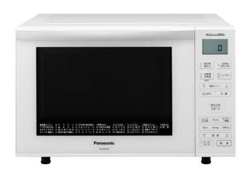 Panasonic オーブンレンジ　NE-MS235-W
