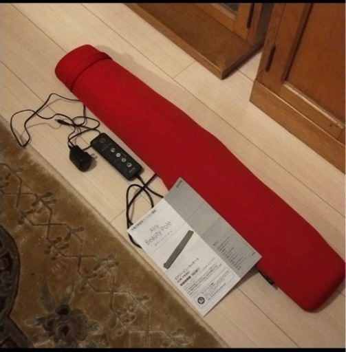 エアリービューティーポール