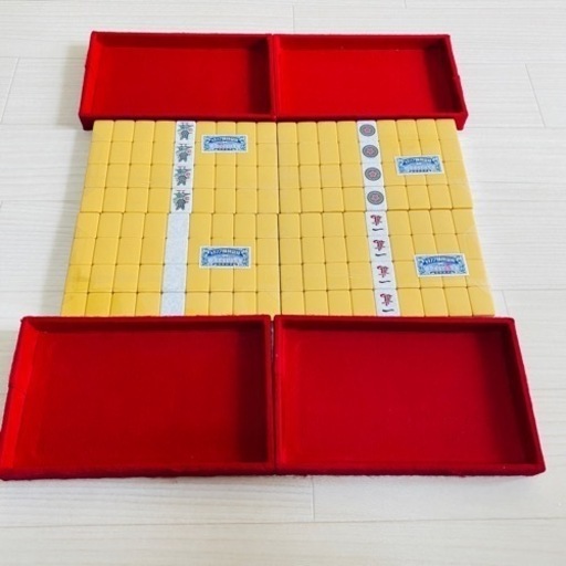 《新品未使用・未開封》高級麻雀牌 大理石カラー 化粧箱付き
