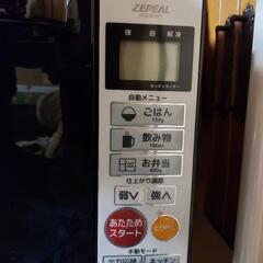 電子レンジの画像