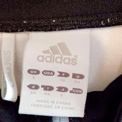 adidas アディダス トラック ジャージ Clima365 ユニセックスの画像